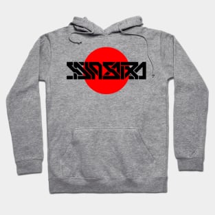 Samsara Hoodie